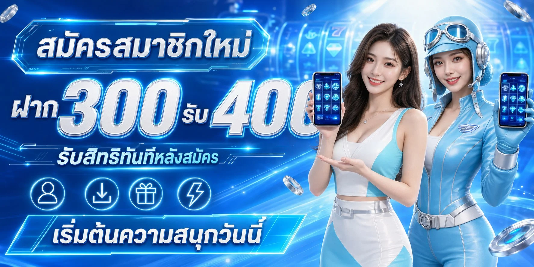 BKM222 ทางเข้าเว็บตรง สมัครง่าย ฝากถอนออโต้ รองรับวอเลท