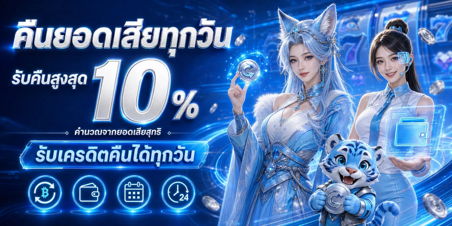 BKM222 ทางเข้าเว็บตรง สมัครง่าย ฝากถอนออโต้ รองรับวอเลท